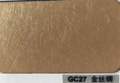 GC27 金の絹織物