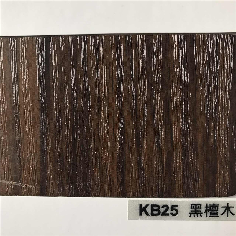 KB25 黒檀