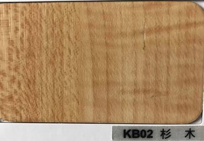 KB02 杉