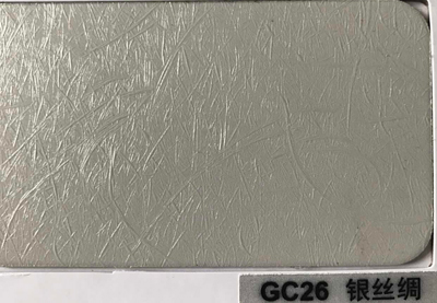 GC26 銀シルク